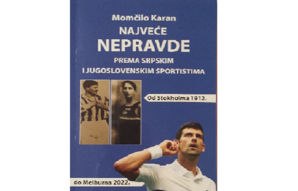 Књига Момчила Карана (фото: Момчило Каран)