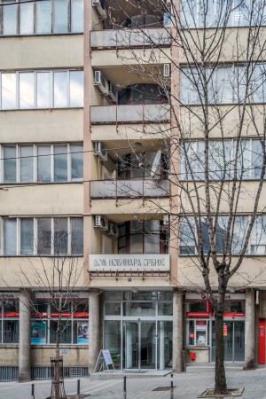 Foto: UNS, Damjan Dobrila