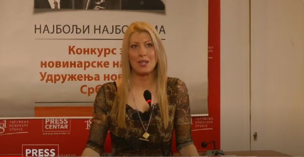 Јелена Зорић (фото: Прес центар УНС-а)