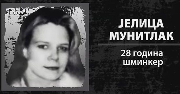 Јелица Мунитлак (фото: РТС, снимак екрана)