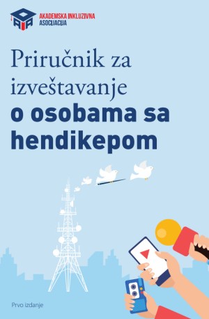 Приручник за извештавање о особама са хендикепом