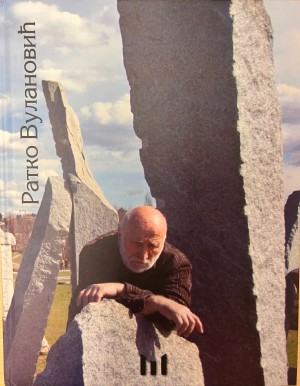 Ratko Vulatović