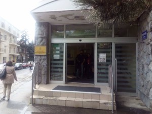 Виши суд у Београду (фото: УНС)