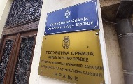Osnovni sud u Vranju osudio na 14 meseci zatvora Dejana Nikolića Kantara zbog nasilničkog ponašanja