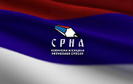 "СРНА" медијски симбол Српске "СРНА" медијски симбол Српске