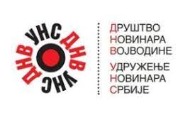 Izborna Skupština Društva novinara Vojvodine – Udruženja novinara Srbije (DNV-UNS) 20. aprila u Novom Sadu Izborna Skupština Društva novinara Vojvodine – Udruženja novinara Srbije (DNV-UNS) 20. aprila u Novom Sadu