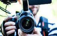 Raspisan 22. konkurs za Betinu fotografiju godine Raspisan 22. konkurs za Betinu fotografiju godine