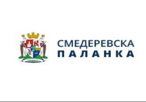 Konkurs Opštine Smederevska Palanka za sufinansiranje projekata proizvodnje medijskih sadržaja iz oblasti javnog informisanja 