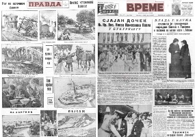 Међуратна београдска штампа у корак са новинама развијених европских престоница