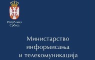 Министарство информисања и телекомуникација осудило напад на кућу Драгана Ј. Вучићевића Министарство информисања и телекомуникација осудило напад на кућу Драгана Ј. Вучићевића