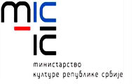 Текстови три подзаконска акта упућени Републичком секретаријату за законодавство Текстови три подзаконска акта упућени Републичком секретаријату за законодавство