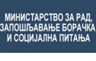 Министарство за рад: И новинари медија у приватизацији имају право на отпремнину Министарство за рад: И новинари медија у приватизацији имају право на отпремнину