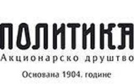 Шеф кабинета Ане Брнабић, Милош Поповић председник Надзорног одбора Политике АД Шеф кабинета Ане Брнабић, Милош Поповић председник Надзорног одбора Политике АД