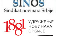 УНС и СИНОС предлажу ЕФЈ да се Европски акт о слободи медија усвоји и у Србији УНС и СИНОС предлажу ЕФЈ да се Европски акт о слободи медија усвоји и у Србији