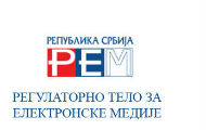 Упозорење Упозорење