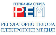 РЕМ продужио дозволе за емитовање РТВ Бор и РТВ Врање