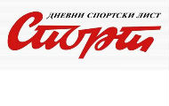 Уместо прославе 72. рођендана „Спорта“ - У мраку горе свећице на торти! Уместо прославе 72. рођендана „Спорта“ - У мраку горе свећице на торти!