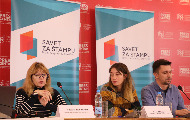 Savet za štampu predstavio smernice za profesionalno izveštavanje o deci, protestima, migrantima Savet za štampu predstavio smernice za profesionalno izveštavanje o deci, protestima, migrantima