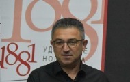 Reportaži „Kostadince selo utuljene radosti…“ prva nagrada na konkursu „Vladimir Vlada Ćosić“ Reportaži „Kostadince selo utuljene radosti…“ prva nagrada na konkursu „Vladimir Vlada Ćosić“