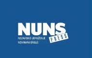 Поново незаконит конкурс Министарства: Два милиона државном листу Новости Поново незаконит конкурс Министарства: Два милиона државном листу Новости