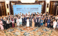 Journalists as Builders of Trust on the Modern Silk Road Journalists as Builders of Trust on the Modern Silk Road
