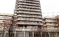 „Politika“ u v.d. statusu skoro pet godina „Politika“ u v.d. statusu skoro pet godina