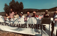 Ни после 21 године нису нађени отмичари новинара на Косову Ни после 21 године нису нађени отмичари новинара на Косову