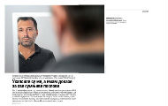 Узбуњивачима једини спас јавност и слободни медији Узбуњивачима једини спас јавност и слободни медији