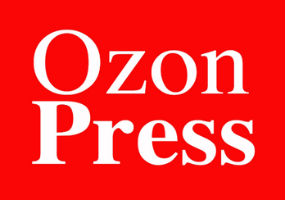 Čačanski portal Ozonpres tvrdi da mu ime zloupotrebljeno Čačanski portal Ozonpres tvrdi da mu ime zloupotrebljeno