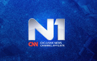 Pristalice SNS-a vređale i gađale reporterku N1, policija joj zabranila da izveštava sa čela kolone Pristalice SNS-a vređale i gađale reporterku N1, policija joj zabranila da izveštava sa čela kolone