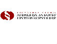 Агенција за борбу против корупције: Прича о Јупитеру и воловима Агенција за борбу против корупције: Прича о Јупитеру и воловима