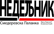 Женски бизнис и у медијима Женски бизнис и у медијима
