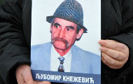 Две деценије од нестанка Љубомира Кнежевића Две деценије од нестанка Љубомира Кнежевића