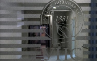 УНС: Министар да промени састав Радне групе за израду Нацрта закона о изменама и допунама Закона о јавном информисању и медијима УНС: Министар да промени састав Радне групе за израду Нацрта закона о изменама и допунама Закона о јавном информисању и медијима
