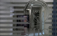 УНС: Полиција да реагује на нападе на новинаре и медијске раднике УНС: Полиција да реагује на нападе на новинаре и медијске раднике