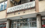 УНС: Казнити одговорне за претње редакцији Врање њуз УНС: Казнити одговорне за претње редакцији Врање њуз