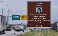 Svi putevi ponovo vode do Laze Kostića Svi putevi ponovo vode do Laze Kostića