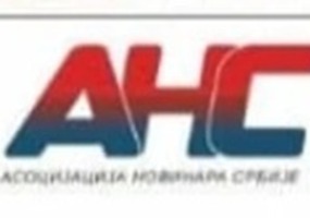 Основана Асоцијација новинара Србије, председница ће бити уредница Студија Б Ивана Вучићевић Основана Асоцијација новинара Србије, председница ће бити уредница Студија Б Ивана Вучићевић