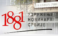 Poziv na redovnu Skupštinu Društva novinara Vojvodine (DNV-UNS) Poziv na redovnu Skupštinu Društva novinara Vojvodine (DNV-UNS)