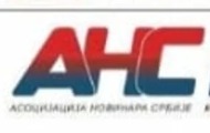 Провладини новинари праве ново удружење: Вучићевић, Марић, Миња Милетић, Јована Јеремић, Марија Стаменић, Гордана Узелац, Оливера Зекић…: „Боримо се за слободу и независност“ Провладини новинари праве ново удружење: Вучићевић, Марић, Миња Милетић, Јована Јеремић, Марија Стаменић, Гордана Узелац, Оливера Зекић…: „Боримо се за слободу и независност“