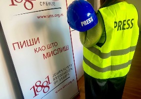 UNS dežura 1. novembra u Novom Sadu UNS dežura 1. novembra u Novom Sadu