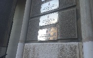 Александар Чупић (Е-Панчево) тужио Ненада Живковића (Панчево Си Ти)  због “депресије” Александар Чупић (Е-Панчево) тужио Ненада Живковића (Панчево Си Ти)  због “депресије”