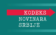 Pretpostavka nevinosti ili zašto mediji i institucije „kriju“ potencijalne učinioce krivičnih dela iza inicijala? Pretpostavka nevinosti ili zašto mediji i institucije „kriju“ potencijalne učinioce krivičnih dela iza inicijala?