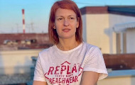 Марија Шехић: О отказу, притисцима, мењању прилога, ургенцијама и забранама на Јуроњузу Марија Шехић: О отказу, притисцима, мењању прилога, ургенцијама и забранама на Јуроњузу