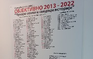 Izložba fotografija „Objektivno“ u Muzeju Vojvodine do 10. januara Izložba fotografija „Objektivno“ u Muzeju Vojvodine do 10. januara