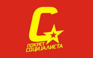 Вулинова партија пита УНС и НУНС: Зашто не браните новинаре Пинка, Студија Б, Танјуга и Информера? Вулинова партија пита УНС и НУНС: Зашто не браните новинаре Пинка, Студија Б, Танјуга и Информера?
