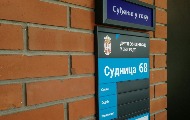 Почело суђење „Таковским новинама“ које тужи председник општине Горњи Милановац Дејан Ковачевић Почело суђење „Таковским новинама“ које тужи председник општине Горњи Милановац Дејан Ковачевић