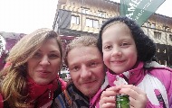 Софија Софија