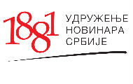 Конкурс за генералног секретара УНС-а Конкурс за генералног секретара УНС-а