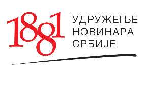 UNS i #Kabinet nastavljaju akciju „Humanost na delu“ UNS i #Kabinet nastavljaju akciju „Humanost na delu“